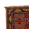 Kazak Rug Handmade Beige Medallion 2x4 ft