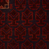 Baluchi Rug Handmade Red Prayer Design 3x5 ft