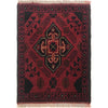 Handmade Wool Doormat Red Floral