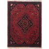 Handmade Wool Doormat Red Floral