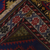 Baluchi Rug Handmade Multi Geometric 3x5 ft
