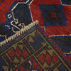 Baluchi Rug Handmade Red Prayer Design 3x5 ft
