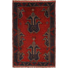 Baluchi Rug Handmade Red Geometric 2x4 ft