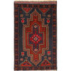Baluchi Rug Handmade Multi Floral 2x4 ft