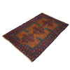 Baluchi Rug Handmade Brown Geometric 2x4 ft