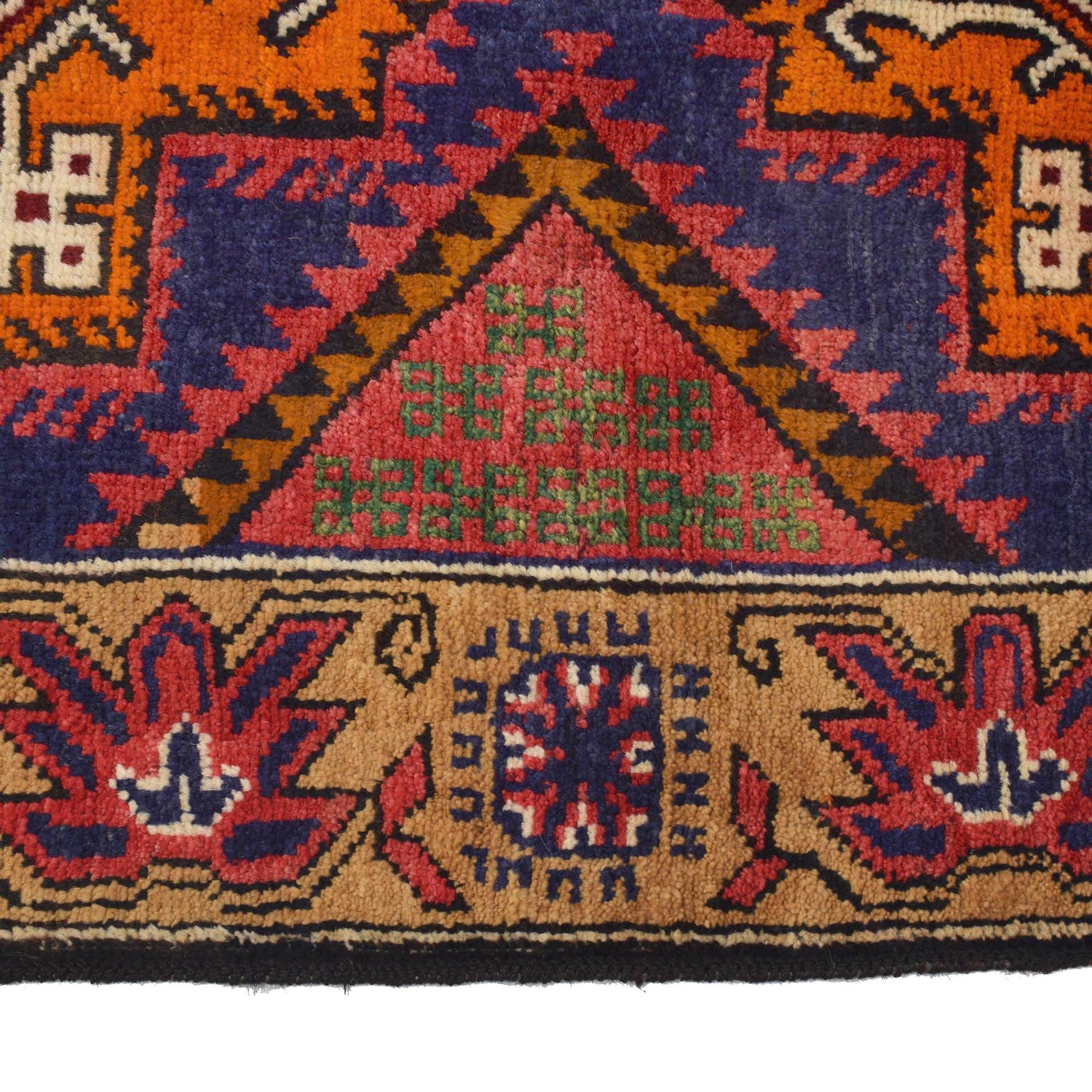 Baluchi Rug Handmade Multi Geometric 3x5 ft