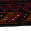 Baluchi Rug Handmade Multi Geometric 3x5 ft