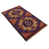 Baluchi Rug Handmade Blue Geometric 3x5 ft