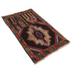 Baluchi Rug Handmade Black Prayer Design 3x5 ft