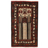 Baluchi Rug Handmade Beige Prayer Design 3x5 ft