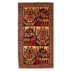 Baluchi Rug Handmade Beige Prayer Design 3x5 ft