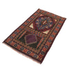 Baluchi Rug Handmade Multi Prayer Design 2x4 ft