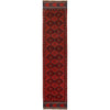 Mashwani Runner Handmade Deep Red Geometric 12' Runner