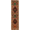 Baluchi Runner Rug Handmade Tan 10' Runner