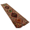 Baluchi Runner Rug Handmade Tan 10' Runner