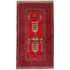 Baluchi Rug Handmade Red Prayer Design 3x5 ft