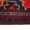 Baluchi Rug Handmade Multi Geometric 4x7 ft