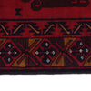 Baluchi Rug Handmade Red Geometric 4x6 ft