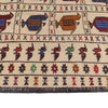 Soumak Kilim Area Rug Handmade White Pictorial 4x6 ft