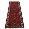 Bokhara Rug Handmade Vibrant Red Medallion 6' Runner