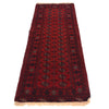Bokhara Rug Handmade Vibrant Red Medallion 6' Runner