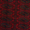 Bokhara Rug Handmade Vibrant Red Medallion 6' Runner