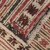 Soumak Kilim Area Rug Handmade White Geometric 4x6 ft