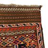 Laghari Kilim Area Rug Handmade Multi Geometric 5x8 ft