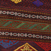 Laghari Kilim Area Rug Handmade Multi Geometric 5x8 ft