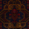 Baluchi Rug Handmade Blue Geometric 4x6 ft
