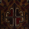 Baluchi Rug Handmade Multi Geometric 4x6 ft