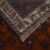Baluchi Rug Handmade Brown Prayer Design 2x4 ft