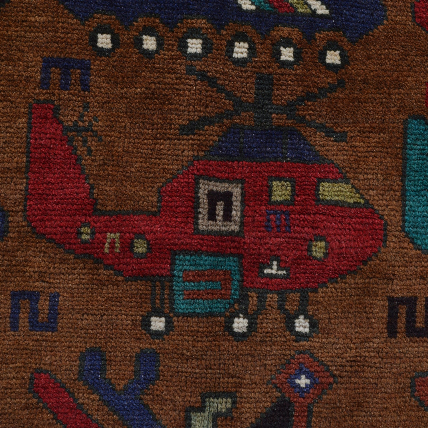War Area Rug Handmade Brown Tank + Helicopter 3x5 ft