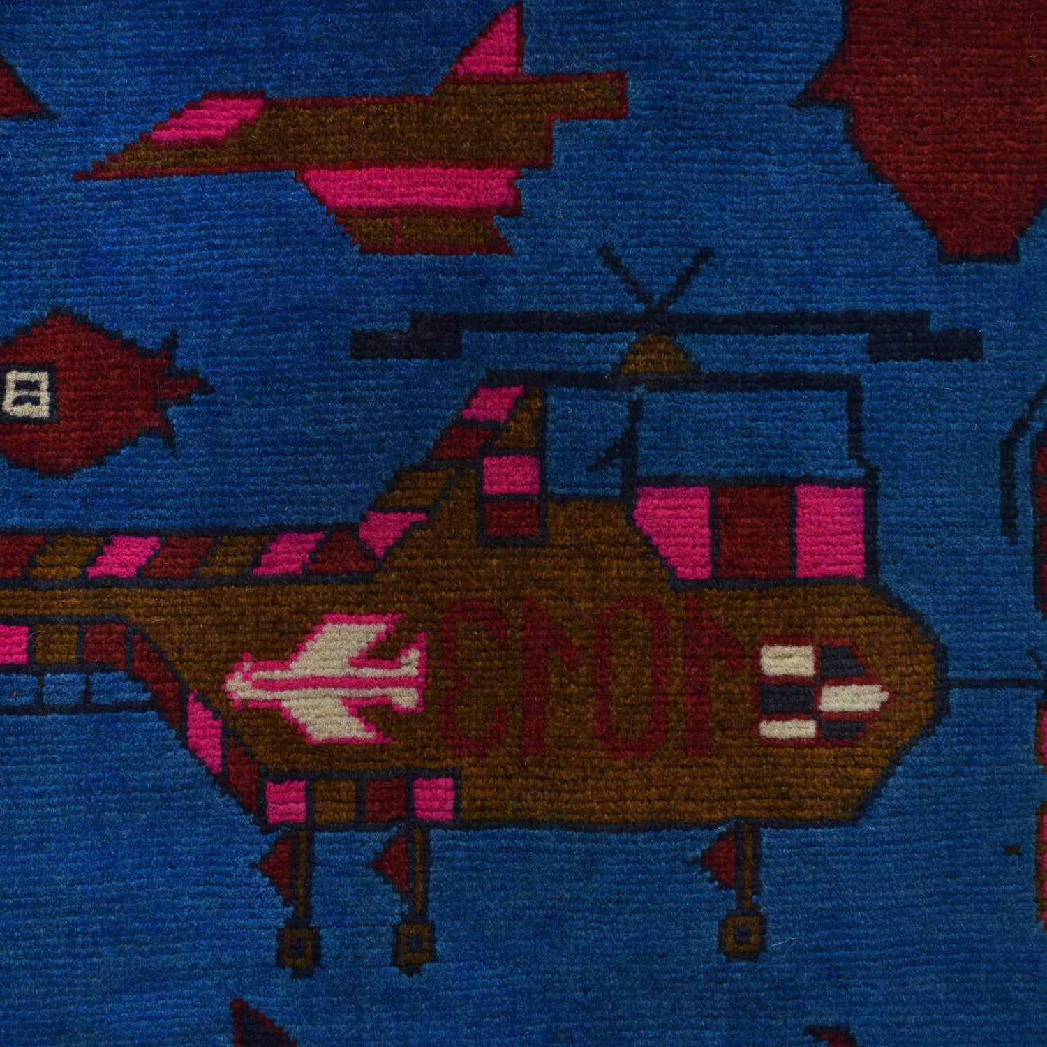 War Area Rug Handmade Blue Riffle + Helicopter 3x5 ft