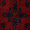 Khal Mohammadi Rug Handmade Red 4x7 ft