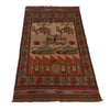 War Area Rug Handmade Multi Tank 2x4 ft