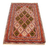 Nakhunak Kilim Area Rug Handmade Multi Geometric 2x4 ft