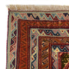 Nakhunak Kilim Area Rug Handmade Multi Geometric 2x4 ft