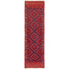 Mashwani Runner Handmade Deep Red Geometric 8' Runner