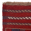 Mashwani Runner Handmade Deep Red Geometric 8' Runner