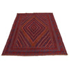 Mashwani Runner Rug Handmade Deep Red Geometric 5x6 ft