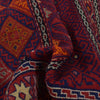 Laghari Kilim Area Rug Handmade Multi Geometric 4x7 ft
