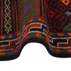Laghari Kilim Area Rug Handmade Multi Geometric 4x7 ft