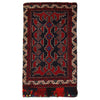 Balisht Area Rug Handmade Multi Geometric 2x3 ft