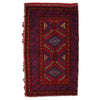 Balisht Area Rug Handmade Red Geometric 2x3 ft
