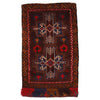 Balisht Area Rug Handmade Multi Geometric 2x3 ft