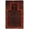 Baluchi Rug Handmade Multi Prayer Design 2x4 ft