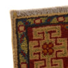 Kazak Rug Handmade Beige Medallion 2x4 ft