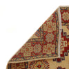 Kazak Rug Handmade Beige Medallion 2x4 ft