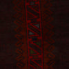 Baluchi Rug Handmade Multi Prayer Design 2x4 ft
